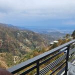 Mountain View From Balcony